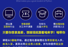 Stable Diffusion WebUI 笔记本低显存无魔法本地安装使用（三）--- 安装相关python环境-5bei.cn大模型教程网