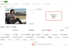 Stable Diffusion ControlNet 插件预览错误解决方案-5bei.cn大模型教程网