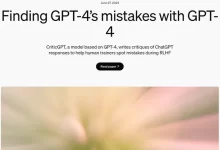 OpenAI发布CriticGPT模型，帮助人类找出ChatGPT错误-5bei.cn大模型教程网