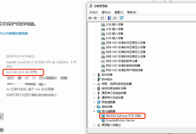 Stable Diffusion——使用TensorRT GPU加速提升Stable Diffusion出图速度-5bei.cn大模型教程网