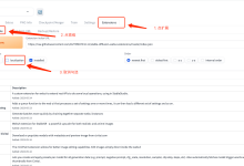 stable-diffusion-webui 界面汉化-5bei.cn大模型教程网