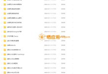 【SD大模型分享】之前做小说推文花钱买来的，各种3D、2.5D、真实系、动画系、古风系lora，AI绘画小模型分享-5bei.cn大模型教程网