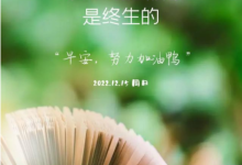 “探索AIGC市场：腾讯元宝APP加入竞争，大模型产品的未来走向与个人选择“-5bei.cn大模型教程网