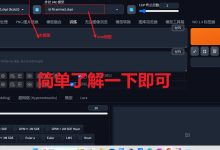 第二节：stable diffusion基本界面和操作流程-5bei.cn大模型教程网