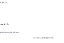 Stable Diffusion webui安装详细教程-5bei.cn大模型教程网