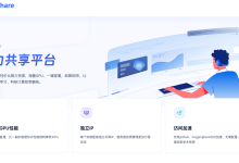 如何使用共享GPU平台搭建LLAMA3环境（LLaMA-Factory）-5bei.cn大模型教程网