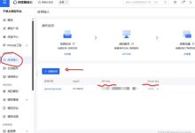 Spring Boot后端调用文心一言响应式问答-5bei.cn大模型教程网