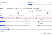 Stable Diffusion支持多人排队使用-5bei.cn大模型教程网