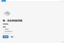 AI绘画,c的模型地址,civitai原链接失效,国内http://civitai.com/访问不到,国内civitai访问地址,用Edge重新查了一个大模型地址,仅限vip下载-5bei.cn大模型教程网