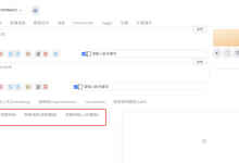 stable diffusion 基础教程-图生图-5bei.cn大模型教程网
