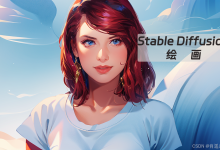 Stable Diffusion绘画 | ControlNet应用-Lineart(线稿):轻轻松松画线稿-5bei.cn大模型教程网