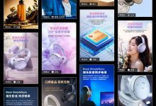 卷疯了！用AI做的电商海报竟如此惊艳-5bei.cn大模型教程网