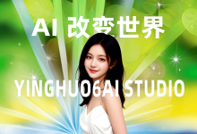 ComfyUI 实战教程:图片添加文字-5bei.cn大模型教程网