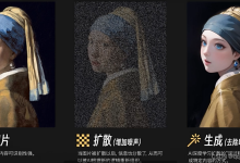 AI绘画stable diffusion及webui可视化工具安装使用-5bei.cn大模型教程网