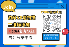 AI绘画【Stable Diffusion】抽卡必备！时间管理大师Agent Scheduler插件，一键设置任务，让你的休息时间充分利用起来！-5bei.cn大模型教程网