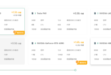 利用ComfyUI和Stable Diffusion实现文本生成图像:详细操作步骤-5bei.cn大模型教程网