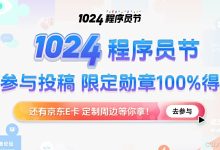 智创 AI 新视界 -- AIGC 背后的深度学习魔法：从原理到实践-5bei.cn大模型教程网