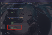 虚幻引擎实现流式Http接口并接入百度文心一言大模型(仅适用于UE5.2之后的版本)-5bei.cn大模型教程网