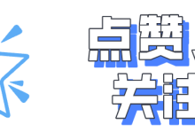 Stable Diffusion核心网络结构——CLIP Text Encoder-5bei.cn大模型教程网