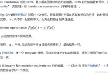 论文解读之High-Resolution Image Synthesis with Latent Diffusion Models（Stable Diffusion）-5bei.cn大模型教程网