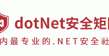 拒绝 Github 投毒，通过 Sharp4SuoBrowser 分析 Visual Studio 隐藏文件-5bei.cn大模型教程网