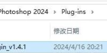 【AI绘画】PS+SD一秒互通,利用 SD插件实现PS中AI绘图-5bei.cn大模型教程网