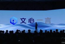 快速上手文心一言指令：解锁智能对话的新纪元(续1之进阶)-5bei.cn大模型教程网