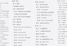 Stable Diffusion比例指令使用指南:构图技巧大揭秘,作品更出彩-5bei.cn大模型教程网
