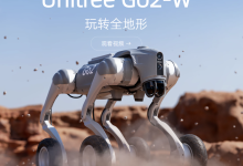 机器人奇点：从宇树科技看2025具身智能发展-5bei.cn大模型教程网