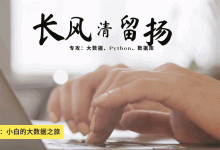 基于OpenAI Whisper AI模型自动生成视频字幕：全面解析与实战指南-5bei.cn大模型教程网