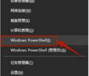 Stable Diffusion部署-5bei.cn大模型教程网