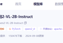 使用llama-factory框架下的QWEN2-VL-2B-Instruct跑通图像指令数据集（学习记录）-5bei.cn大模型教程网
