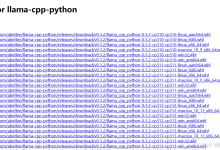 关于安装llama-cpp-python报错问题解决方法-5bei.cn大模型教程网
