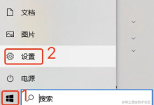 手把手教你在本机安装Stable Diffusion秋叶整合包（附stable diffusion保姆级基础使用教程）-5bei.cn大模型教程网
