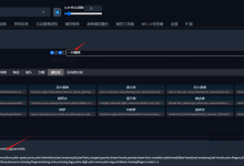 【建议收藏】Stable Diffusion提示词完全攻略：新手快速提升创作效率-5bei.cn大模型教程网