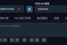 Stable Diffusion模型2025完全手册：官方模型+社区精品+商业方案（附下载指南）-5bei.cn大模型教程网