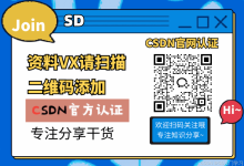 SD教程 AMD显卡要如何本地部署Stable Diffusion Webui AI绘画?-5bei.cn大模型教程网