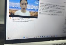推荐5个创新高效的AI工具：包含AI面试、AI简历、AI写作-5bei.cn大模型教程网