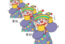 毕业党必看！3招教你避开AIGC检测雷区，免费降痕神器让你稳过审核！-5bei.cn大模型教程网
