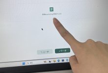 推荐5款高效智能的AI工具：包含AI面试、AI写作、AI语音识别等-5bei.cn大模型教程网