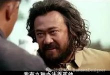 实用向Stable Diffusion:3种用AI高清放大图片方法-5bei.cn大模型教程网