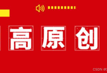 AI写作:提效准确又多样-5bei.cn大模型教程网