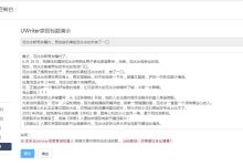 AI写作，轻松赚钱-5bei.cn大模型教程网