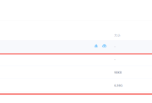 【零基础入门】Stable Diffusion保姆级安装教程:从下载到出图一步到位-5bei.cn大模型教程网