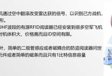 ai的论文怎么降重 ai写作-5bei.cn大模型教程网