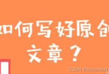 AI写作大揭秘：创意王者、风格变色龙，谁能称霸最佳文案之巅？-5bei.cn大模型教程网