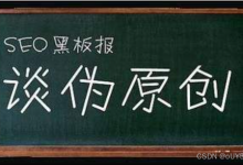 揭秘智能写作AI:从发展历程到应用前景,你知道多少?-5bei.cn大模型教程网