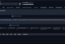 【实操教程】手把手教你如何用Stable Diffusion,做服装款式设计!-5bei.cn大模型教程网