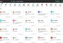 写作进程缓慢?让这5款AI写作软件帮你加速创作,效率立刻提高-5bei.cn大模型教程网