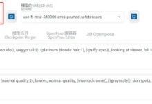Stable Diffusion基础操作-5bei.cn大模型教程网